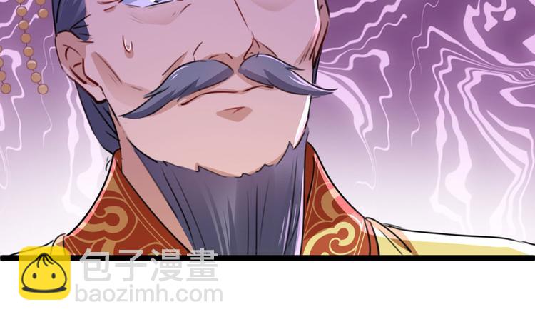 第214话 妹在哪里？！55