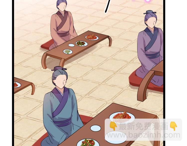 第214话 妹在哪里？！57