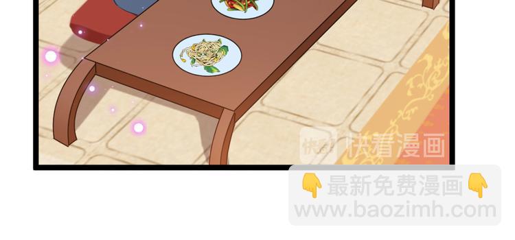 第214话 妹在哪里？！58