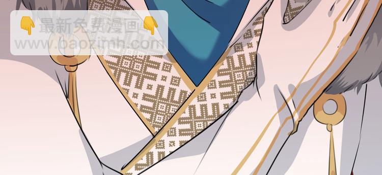 第214话 妹在哪里？！6