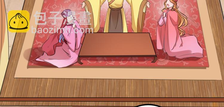 第214话 妹在哪里？！62