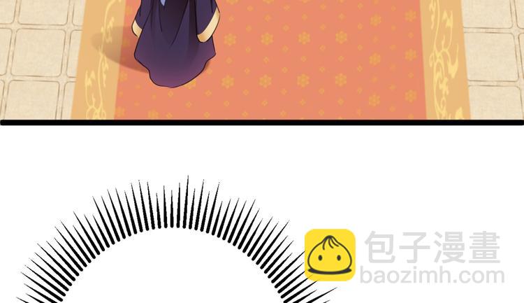 第214话 妹在哪里？！64