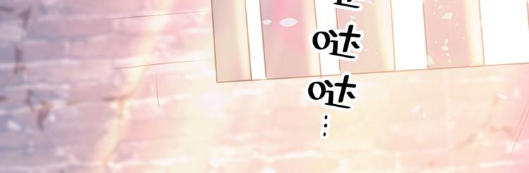 第214话 妹在哪里？！70
