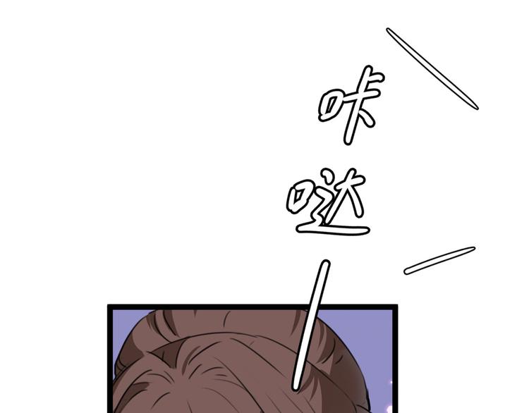 第214话 妹在哪里？！78