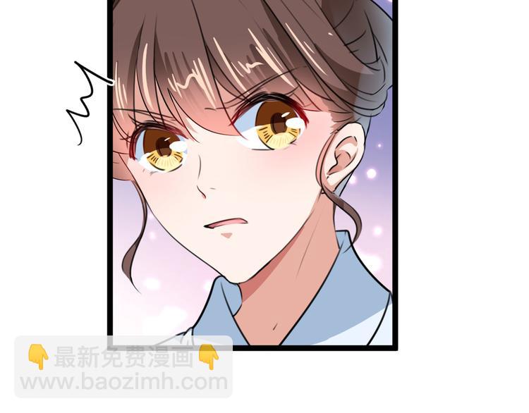 第214话 妹在哪里？！79