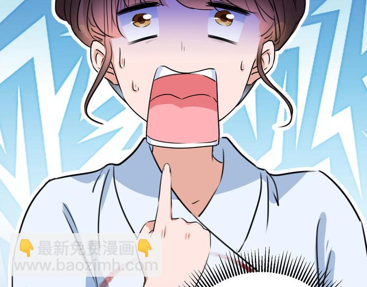 第214话 妹在哪里？！87