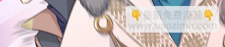 第214话 妹在哪里？！94