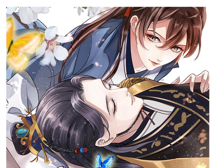 第215话 我们还能在一起吗？0