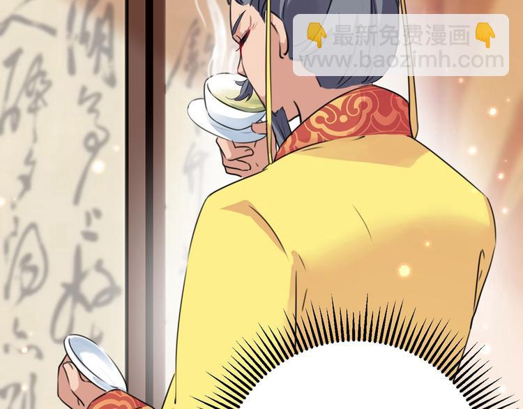 第215话 我们还能在一起吗？10