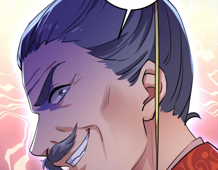 第215话 我们还能在一起吗？13