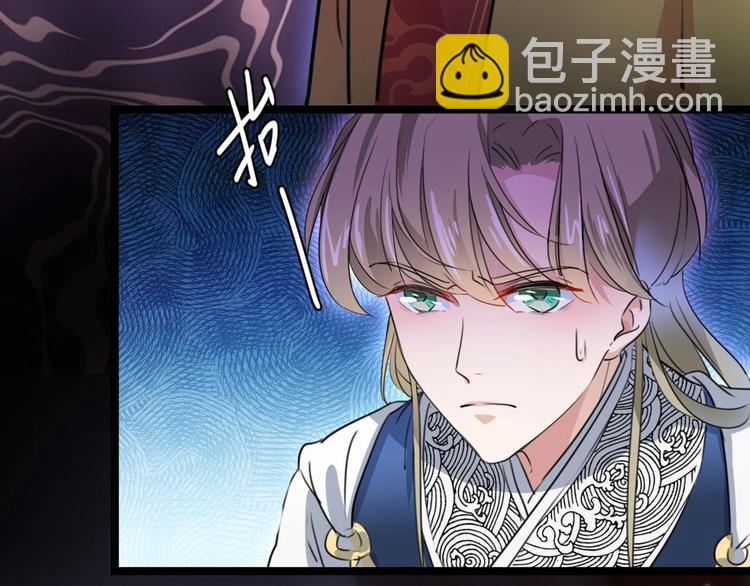 第215话 我们还能在一起吗？15