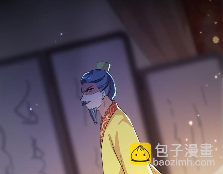 第215话 我们还能在一起吗？16