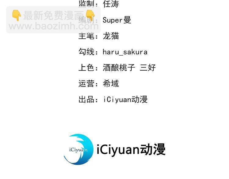 第215话 我们还能在一起吗？2