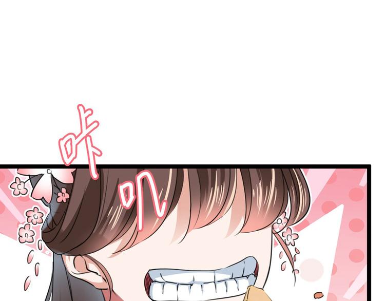 第215话 我们还能在一起吗？25