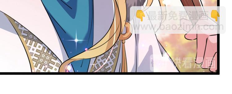 第215话 我们还能在一起吗？37