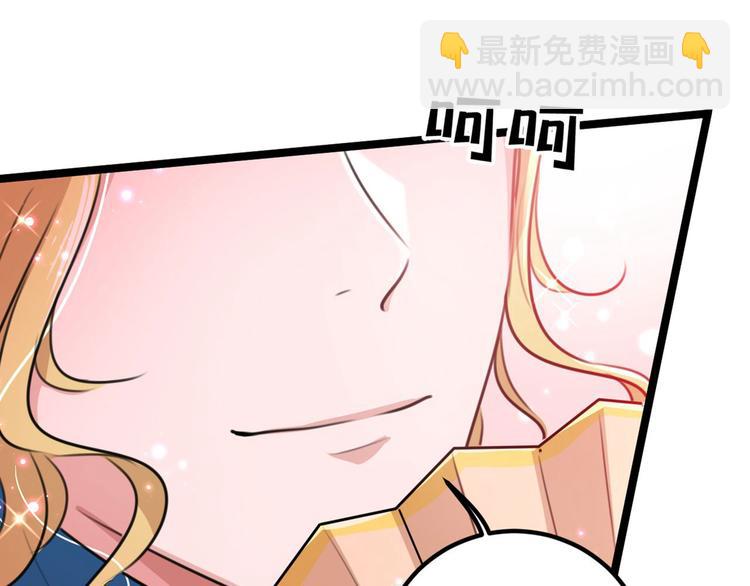 第215话 我们还能在一起吗？38