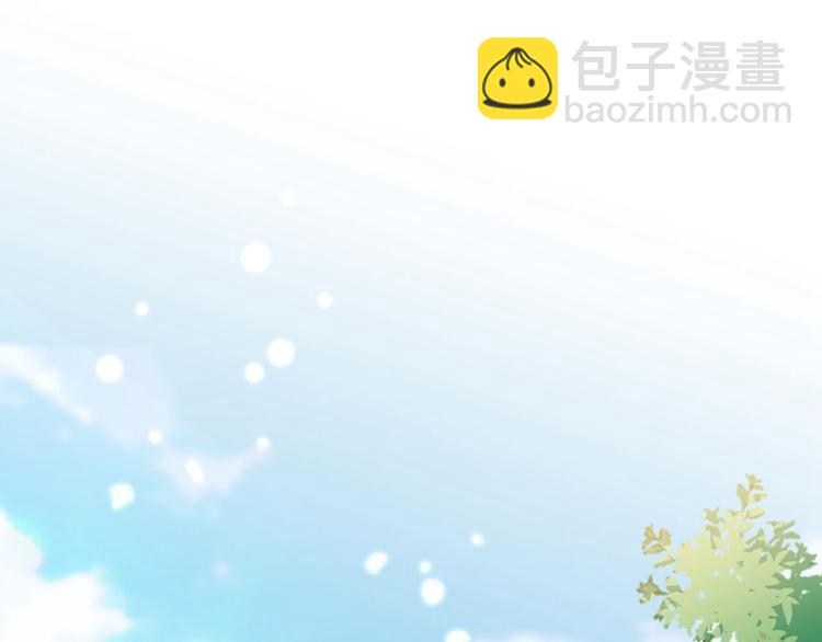 第215话 我们还能在一起吗？4