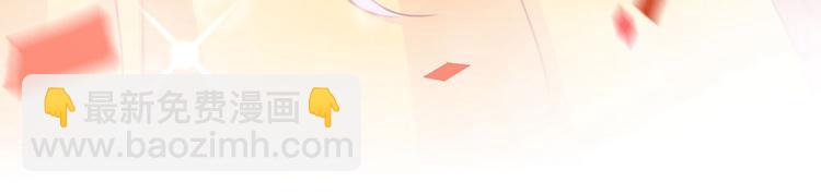 第215话 我们还能在一起吗？43