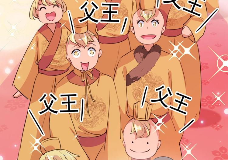 第215话 我们还能在一起吗？46