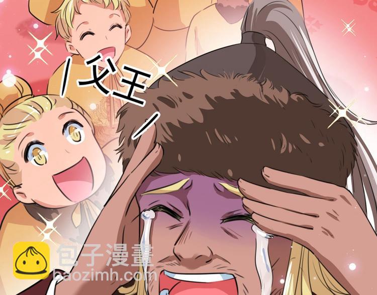第215话 我们还能在一起吗？51