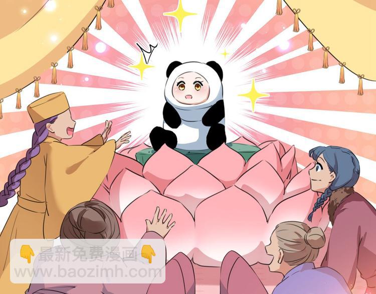第215话 我们还能在一起吗？57
