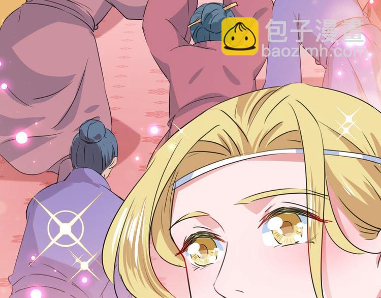 第215话 我们还能在一起吗？58
