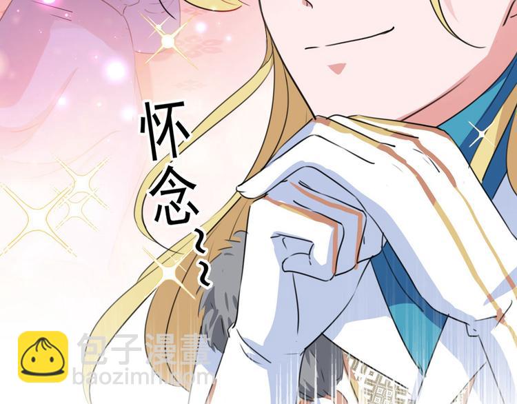 第215话 我们还能在一起吗？59