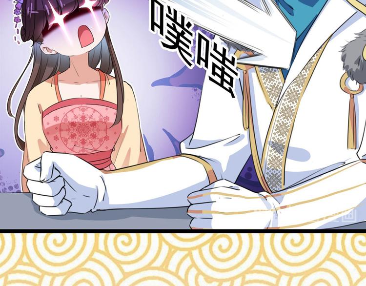第215话 我们还能在一起吗？62