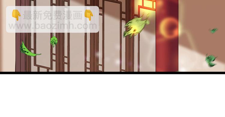 第215话 我们还能在一起吗？8
