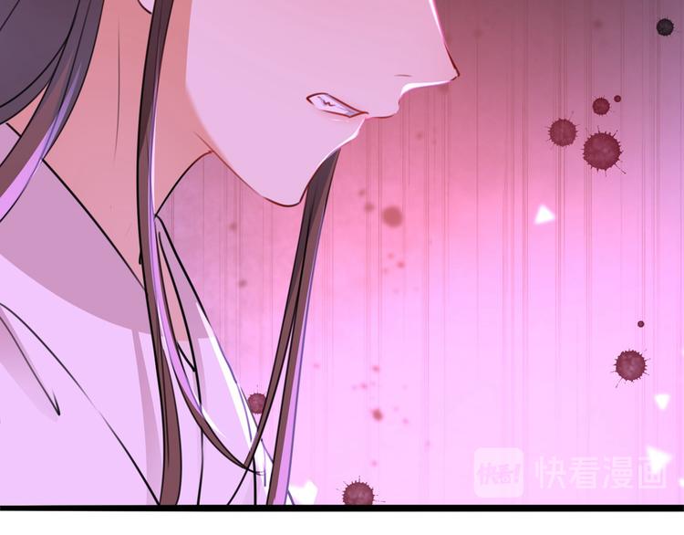第216话 一起蹦迪么柳姨娘？107