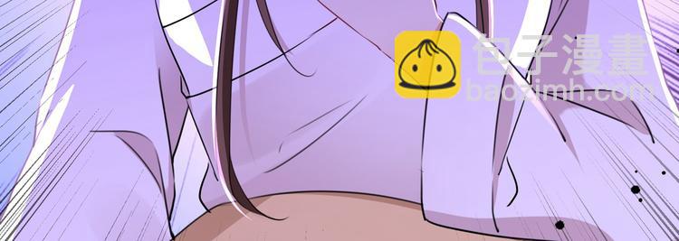 第216话 一起蹦迪么柳姨娘？114