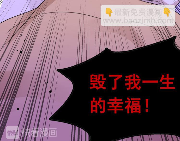 第216话 一起蹦迪么柳姨娘？115