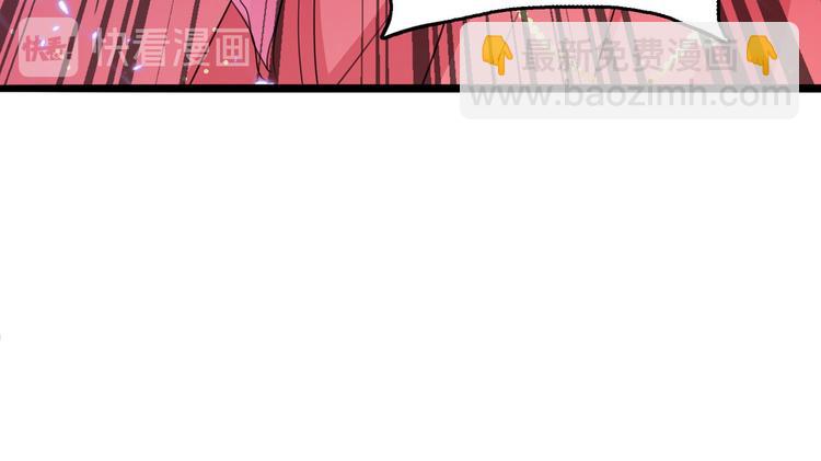 第216话 一起蹦迪么柳姨娘？15