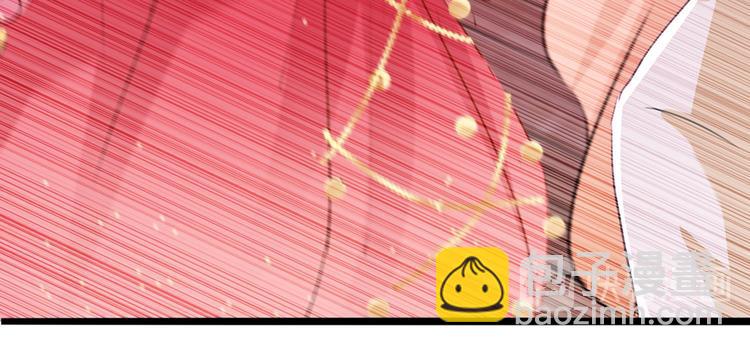 第216话 一起蹦迪么柳姨娘？23