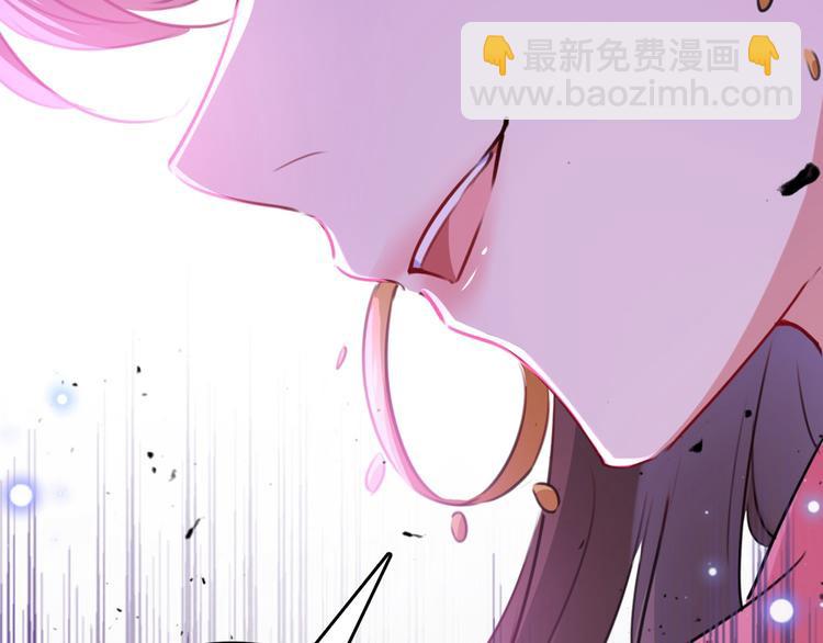 第216话 一起蹦迪么柳姨娘？43