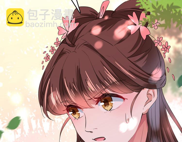 番外 落水的那一天112