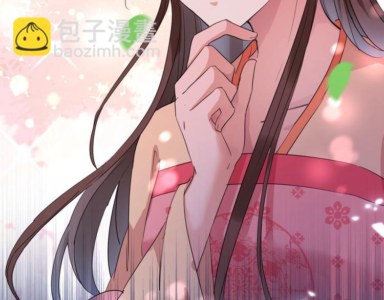 番外 落水的那一天113