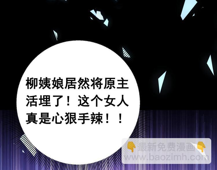 番外 落水的那一天120