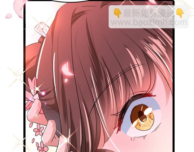番外 落水的那一天128