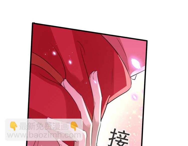 番外 落水的那一天13