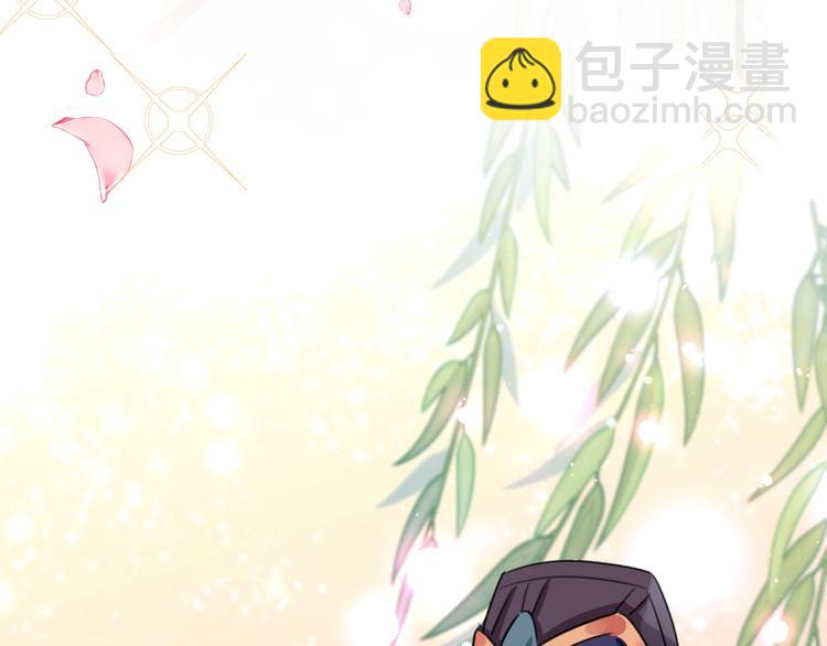 番外 落水的那一天131