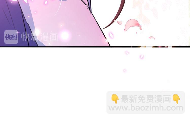 番外 落水的那一天37