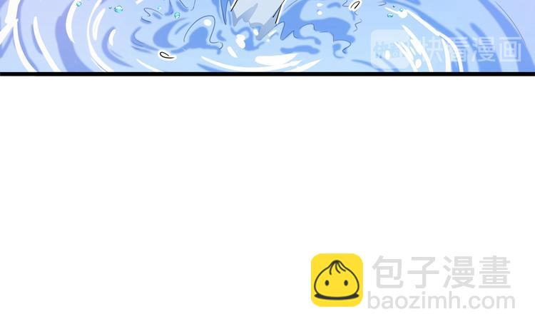 番外 落水的那一天55