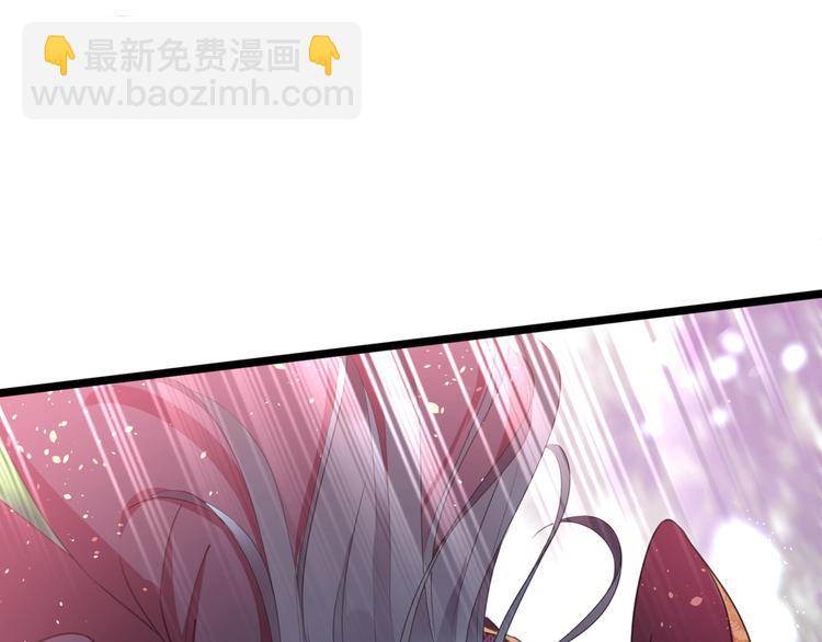 番外 落水的那一天81