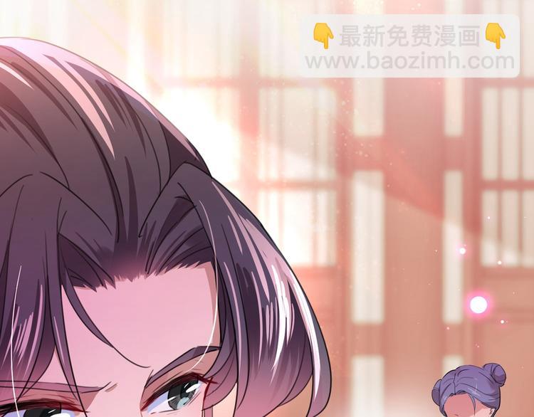 番外 落水的那一天99