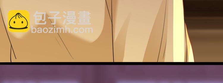第217话 我要你来当皇帝！42