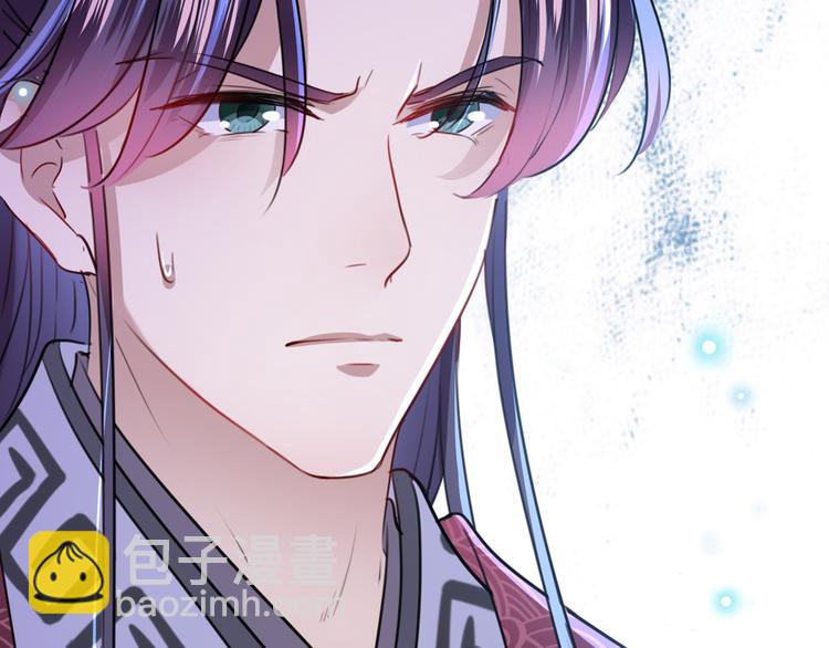 第217话 我要你来当皇帝！54