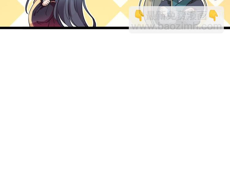 第218话 我才不是心软！99