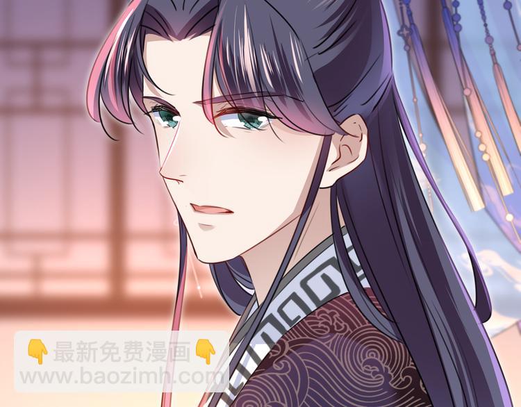 第219话 我走了，保重！11