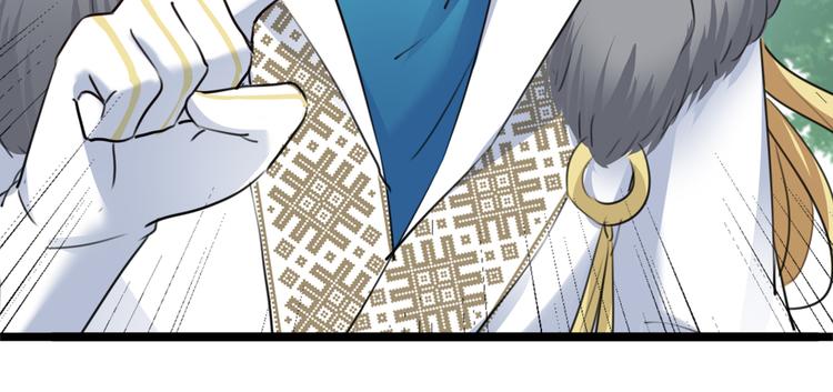 第219话 我走了，保重！120